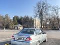 Daewoo Nexia 2012 г.