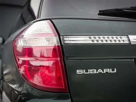 Subaru Outback 2007 года за 5 390 000 тг. в Алматы – фото 4