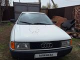 Audi 80 1989 года за 1 000 000 тг. в Павлодар – фото 2