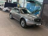 Infiniti FX35 2006 года за 5 500 000 тг. в Астана – фото 4