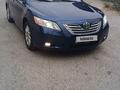 Toyota Camry 2007 годаfor5 700 000 тг. в Тараз