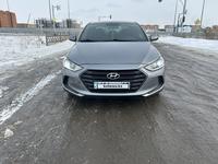 Hyundai Elantra 2016 годаүшін6 000 000 тг. в Кокшетау