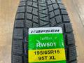 195/65r15 Kapsen RW501үшін25 000 тг. в Астана – фото 6