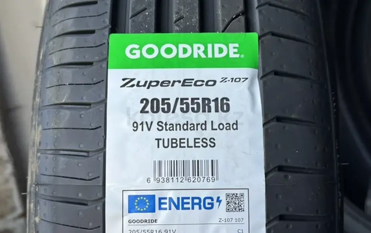 Goodride китайские шины премиум класса за 22 000 тг. в Алматы