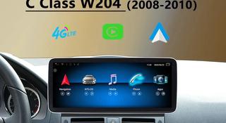 Android Mercedes Benz C-класс (W204) за 170 000 тг. в Алматы