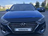 Hyundai Accent 2019 годаүшін6 666 666 тг. в Астана