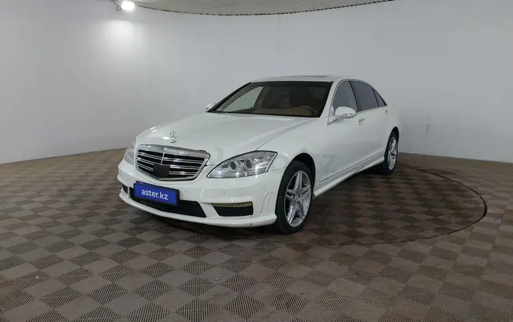 Mercedes-Benz S 500 2007 года за 4 990 000 тг. в Шымкент