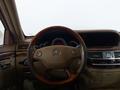 Mercedes-Benz S 500 2007 года за 4 990 000 тг. в Шымкент – фото 13
