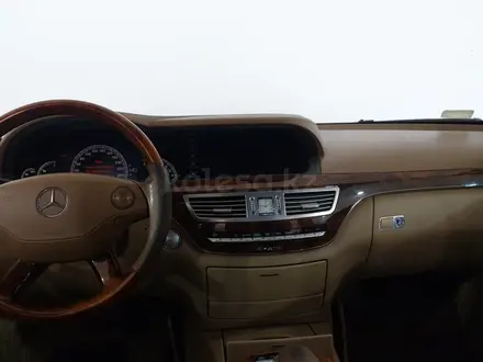 Mercedes-Benz S 500 2007 года за 4 990 000 тг. в Шымкент – фото 14