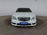 Mercedes-Benz S 500 2007 года за 4 990 000 тг. в Шымкент – фото 2