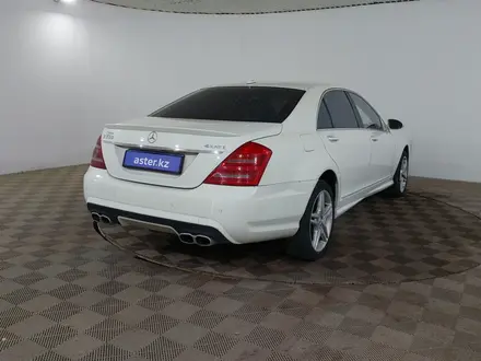 Mercedes-Benz S 500 2007 года за 4 990 000 тг. в Шымкент – фото 5