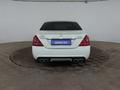 Mercedes-Benz S 500 2007 года за 4 990 000 тг. в Шымкент – фото 6
