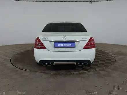 Mercedes-Benz S 500 2007 года за 4 990 000 тг. в Шымкент – фото 6