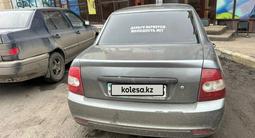 ВАЗ (Lada) Priora 2170 2009 года за 1 300 000 тг. в Петропавловск