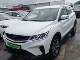 Geely Coolray 2022 года за 7 200 000 тг. в Алматы
