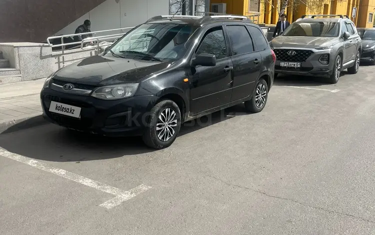 ВАЗ (Lada) Kalina 2194 2014 года за 2 300 000 тг. в Астана