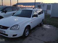 ВАЗ (Lada) Priora 2171 2013 года за 1 800 000 тг. в Уральск