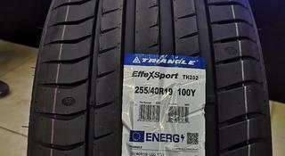 255/40 R19 100Y Triangle TH202 за 32 700 тг. в Алматы