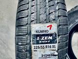 1 новая зимняя шина Kumho (Корея) 225/55/16 за 19 990 тг. в Астана