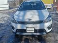 Kia Rio 2020 года за 6 900 000 тг. в Петропавловск – фото 2