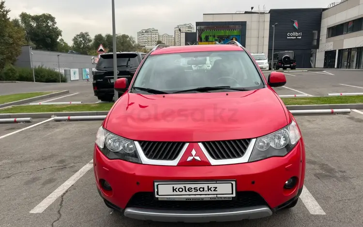 Mitsubishi Outlander 2007 года за 8 350 000 тг. в Алматы