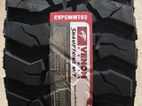Шины VENOM Power LT265/70 R17 123/120Q 10PR Swampthing M/T за 122 400 тг. в Алматы