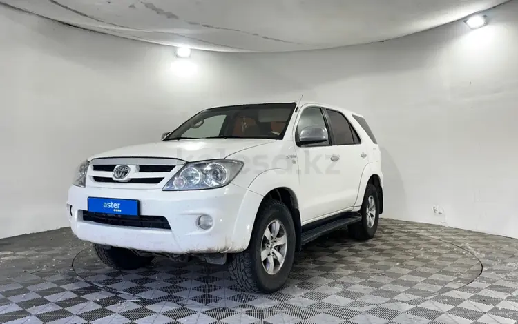 Toyota Fortuner 2007 годаүшін5 990 000 тг. в Павлодар
