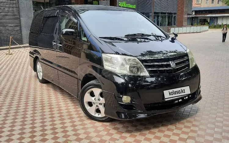 Toyota Alphard 2006 года за 8 100 905 тг. в Шымкент