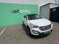 Hyundai Santa Fe 2013 года за 7 200 000 тг. в Алматы