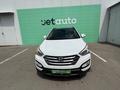 Hyundai Santa Fe 2013 года за 7 200 000 тг. в Алматы – фото 2