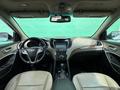 Hyundai Santa Fe 2013 года за 7 200 000 тг. в Алматы – фото 7