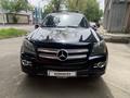 Mercedes-Benz GL 450 2007 года за 6 500 000 тг. в Алматы – фото 3