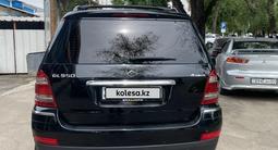 Mercedes-Benz GL 450 2007 годаүшін6 500 000 тг. в Алматы – фото 5