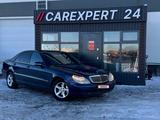 Mercedes-Benz S 320 1999 годаfor3 490 000 тг. в Караганда – фото 2