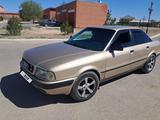 Audi 80 1992 годаүшін1 500 000 тг. в Кызылорда