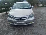 Honda Odyssey 2006 годаүшін5 200 000 тг. в Алматы