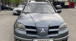 Mitsubishi Outlander 2003 года за 3 800 000 тг. в Алматы – фото 3