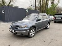 Mitsubishi Outlander 2003 годаүшін3 800 000 тг. в Алматы