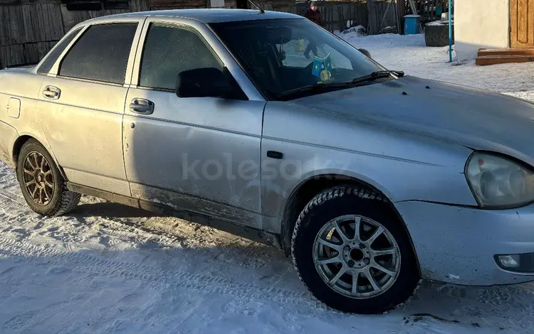 ВАЗ (Lada) Priora 2170 2011 года за 1 650 000 тг. в Кокшетау