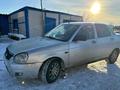 ВАЗ (Lada) Priora 2170 2011 года за 1 650 000 тг. в Кокшетау – фото 8