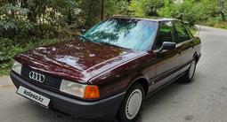 Audi 80 1991 года за 1 650 000 тг. в Тараз – фото 5