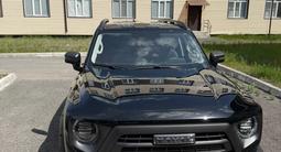 Haval Dargo 2024 годаүшін12 000 000 тг. в Астана – фото 2