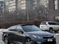 Kia Optima 2019 года за 6 000 000 тг. в Уральск – фото 3