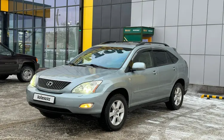 Lexus RX 330 2005 года за 6 700 000 тг. в Кызылорда