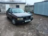 Audi 80 1991 года за 800 000 тг. в Алматы