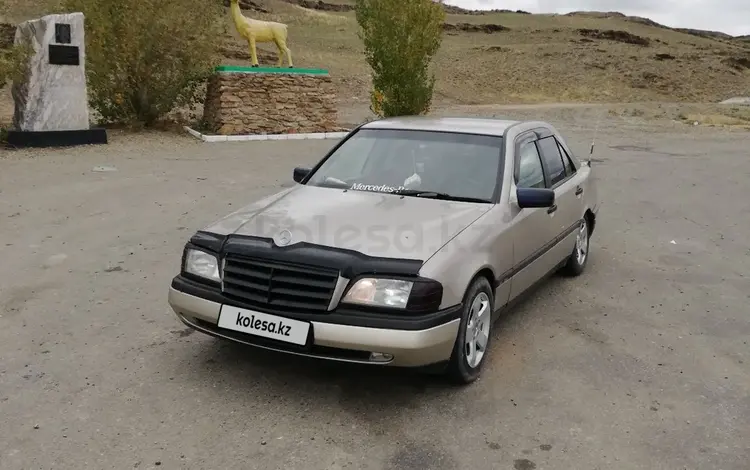 Mercedes-Benz C 220 1994 годаүшін1 600 000 тг. в Усть-Каменогорск