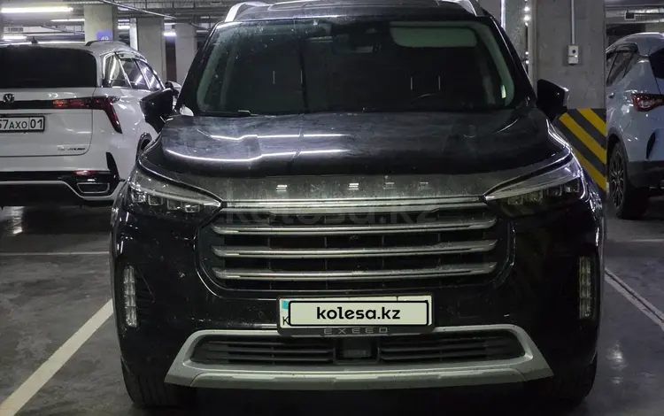 EXEED VX 2023 года за 12 900 000 тг. в Астана