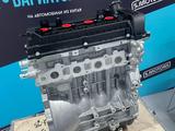 Двигатель 1.5 — 1.6 JAC S3 — масло в подарок — гарантия за 560 000 тг. в Уральск