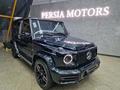 Mercedes-Benz G 63 AMG 2022 года за 129 000 000 тг. в Алматы