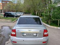 ВАЗ (Lada) Priora 2170 2011 года за 1 500 000 тг. в Актобе